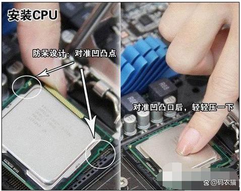 拿到配件后如何组装台式电脑