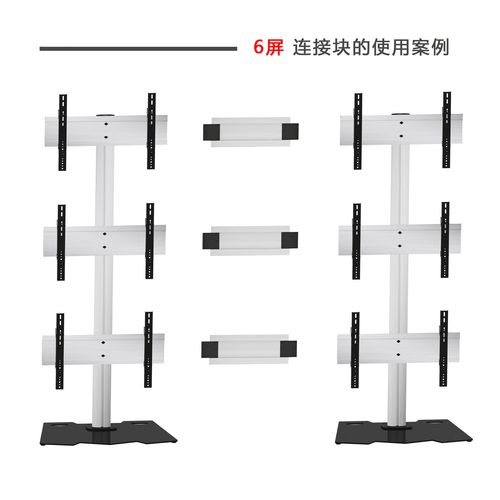 液晶屏电脑如何组装教程